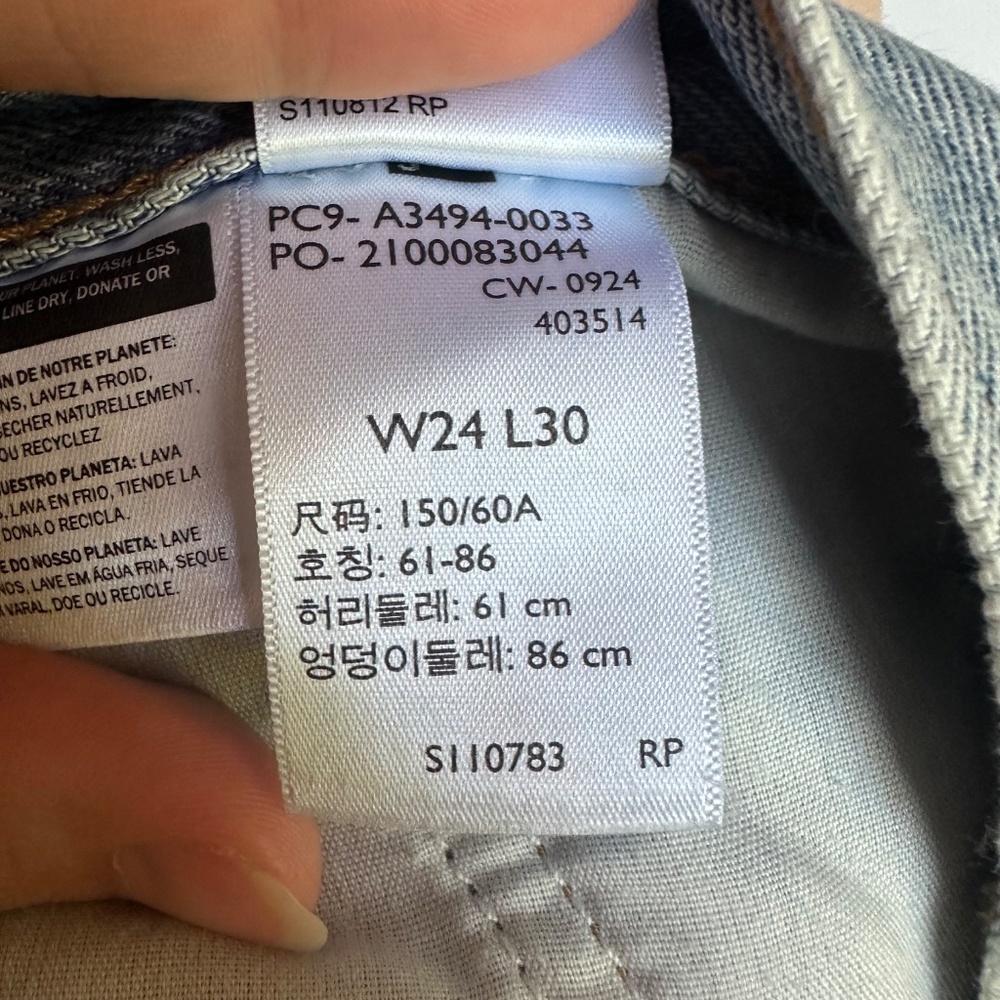 Levis Premium Baggy Dad Jeans - Picture 6 of 9